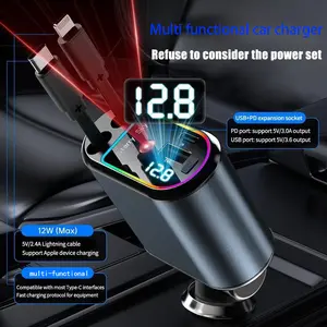 4-in-1 Retractable Car Charger With Star Projector Night Light, Car Atmosphere Light,  Car Charger For IPhone 16/15/14/13/12/11/9/8/7 And For Android