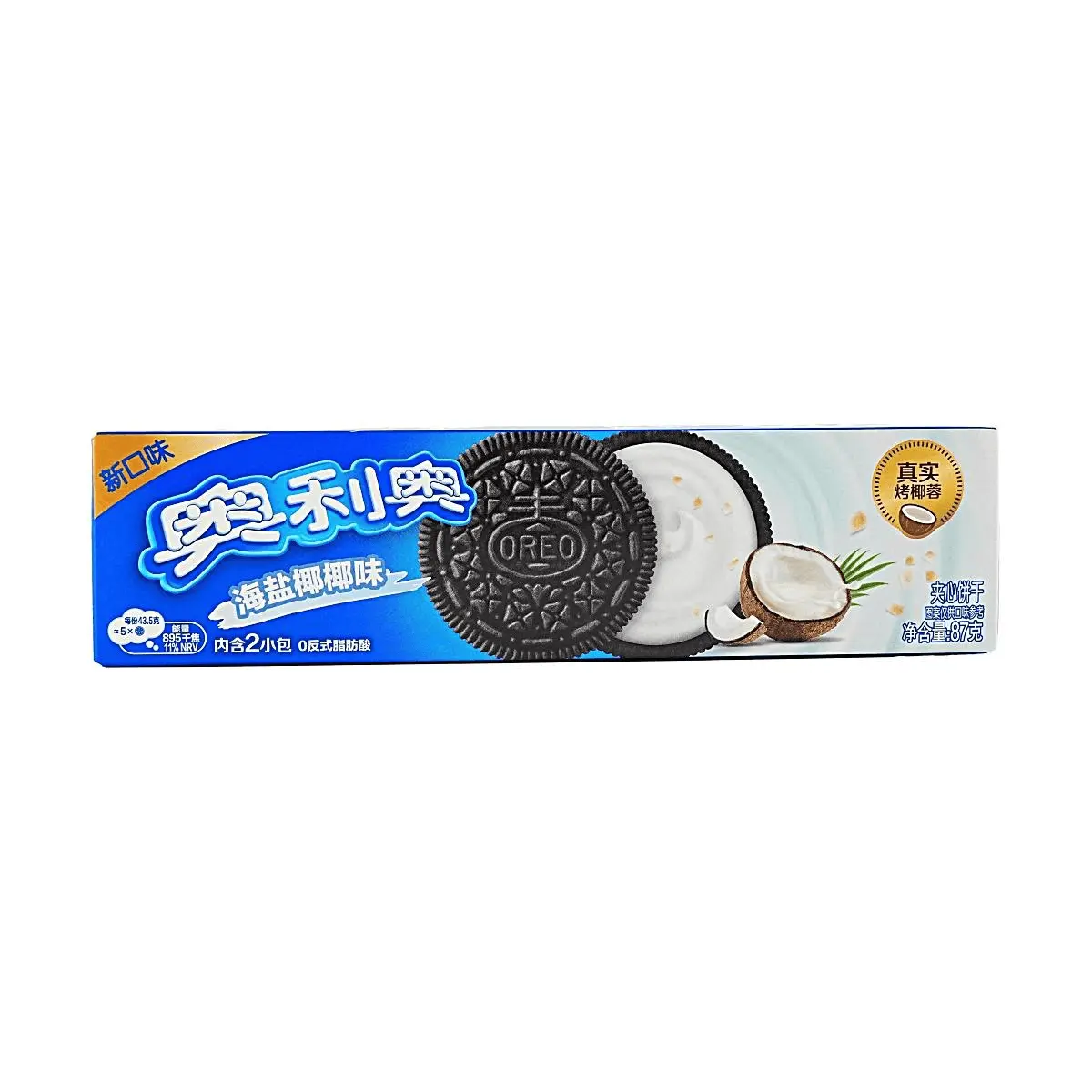 OREO Cookies Sea Salt Coconut Flavor 87g - Authentic Roasted Coconut Flakes, Chinese Version Snack