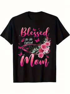Blessed to Be Called Mom T-Shirt - Soft 100% Cotton Mother's Day Gift, Floral & Butterfly Print with "Blessed to Be Your Mom" Phrase, Casual Crew Neck Short Sleeve Shirt for Women & Men, Unisex Casual Attire