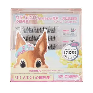 mrwish Mischievous Animals Series 2.0 Glueless False Eyelashes - LC Curl, #Gorgeous Mouse, 9-11mm Single Tube, Cosmetic Eyelash Extension for Asian Fusion Makeup