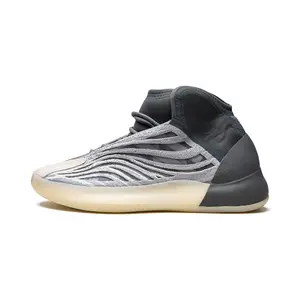 Yeezy Quantum "Mono Carbon" GX6594