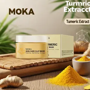 Turmeric Brightening Mask – The Secret Weapon for a Naturally Brightening Skin Even Without Makeup（120g）