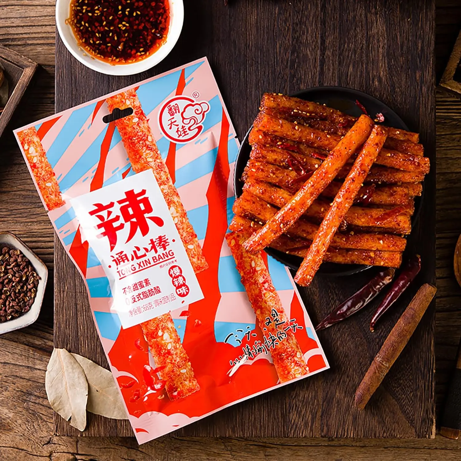 [3packs]chinese Latiao Spicy Strips - Gluten Classic Chinese Special Snack Food, Vegan,Made for spicy lovers/Unique flavor/Very spicy/Very oily/ Crunchy Crispy