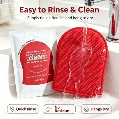 OLOEY Red Diamond Oil Control Exfoliating Bath Towel 5 Pack, Bubble Shower Body Scrub Glove, Removes Waste Dead Skin for Full Body Deep Cleansing