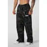 2133 - Tree Camo Baggy Sweats