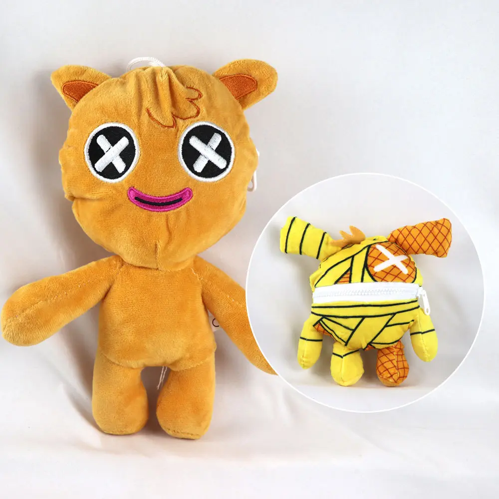 Yellow cat flip 25cm/90g