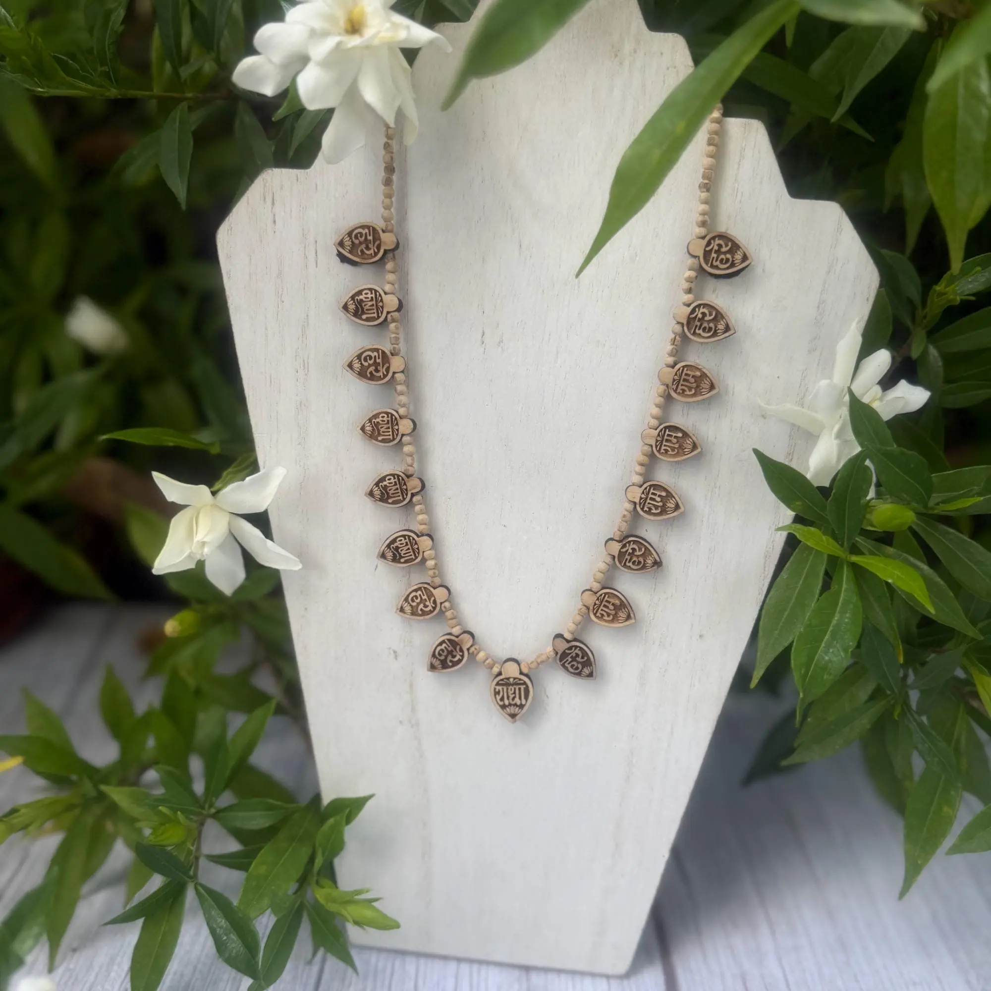 Hand-Carved Tulsi Wood Maha Mantra Bead Embellished Necklace, Hindu Prayer Beads Jewelry, Bead Embellished Necklaces