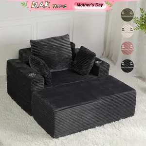 QAK 54" Boneless Chaise Lounge, Upholstered Sofa Bed with Cup Holder and Side Pockets, Indoor Leisure Lounge Chair, Luxury Plush Corduroy Chair Bed for Living Room, No Assembly Required