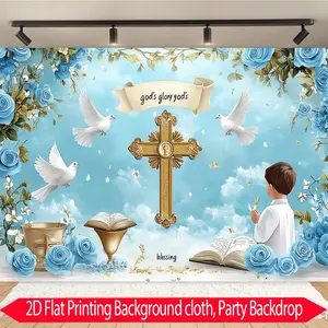 2D flat, 1-piece piece communion first communion background cloth with golden cross, blue rose and white dove, elegant religious photo booth decoration, suitable for baptism, confirmation, wedding, durable, Wedding Party Backdrop