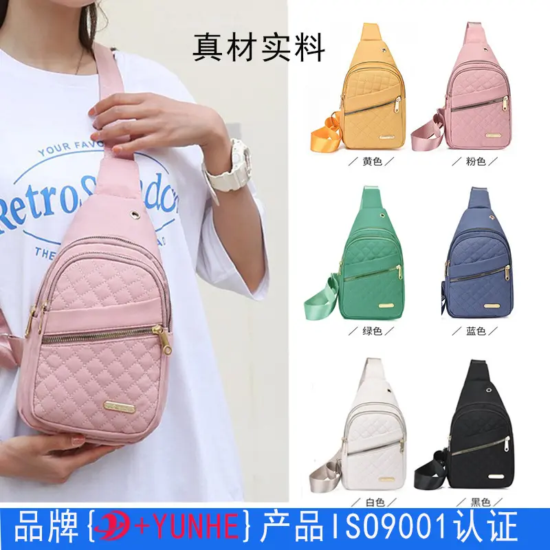 New women's fashion chest bag with embroidered diamond pattern, large capacity, earphone hole, crossbody shoulder bag for going out, wholesale