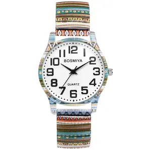 OIDEA Women's Large Round Analog Quartz Watch with Quartz Movement, Bohemia Flower Print, Big Numbers Easy-Reader Face, Elastic Stretch Band Strap Bracelet Wristwatch for Women summerwins,summerwins