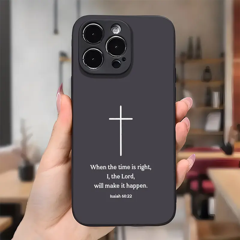 Custom Cross Quote Print Protective Cellphone Case for iPhone 16 Pro Max,15 Plus,14,13,12,11,XS,XR - 1.2mm, Shockproof Grip Accessories, Soft Silicone Feels Cozy in Hand, Anti-Yellowing PC Back, Scratch Resistant, Fresh Look Cover