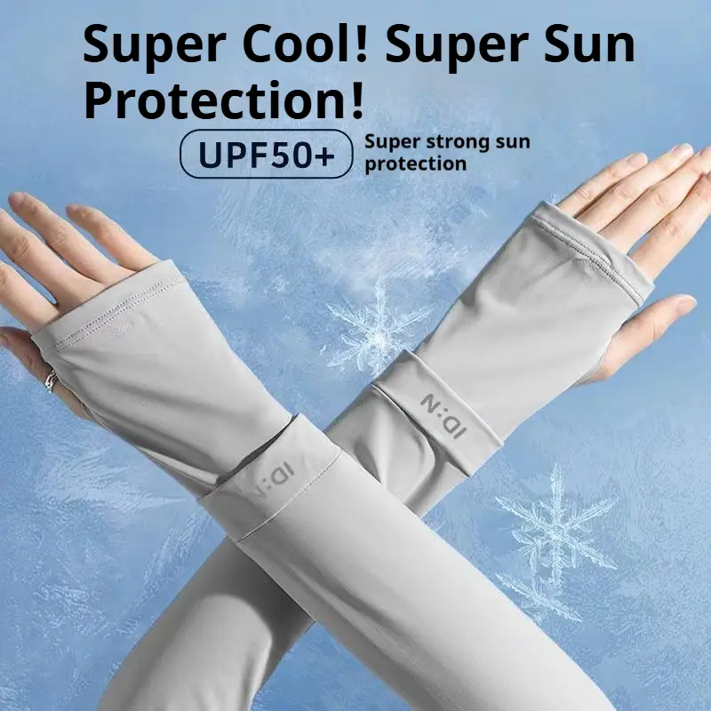 IDN New Summer Ice Sleeves UPF50+ Mosquito Repellent Sunscreen Ice Silk Sleeves for Outdoor Cycling UV Protection