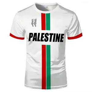 Palestine Jersey