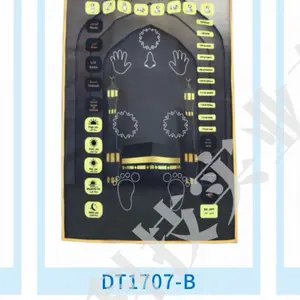 Adult Educational Interactive Prayer Mat - Islamic Gifts Muslim Blue with Quran Recitations and Hadiths