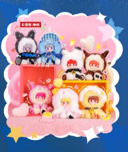 [buy 2 open 3] PIPR - Lunaster Whispers Plush