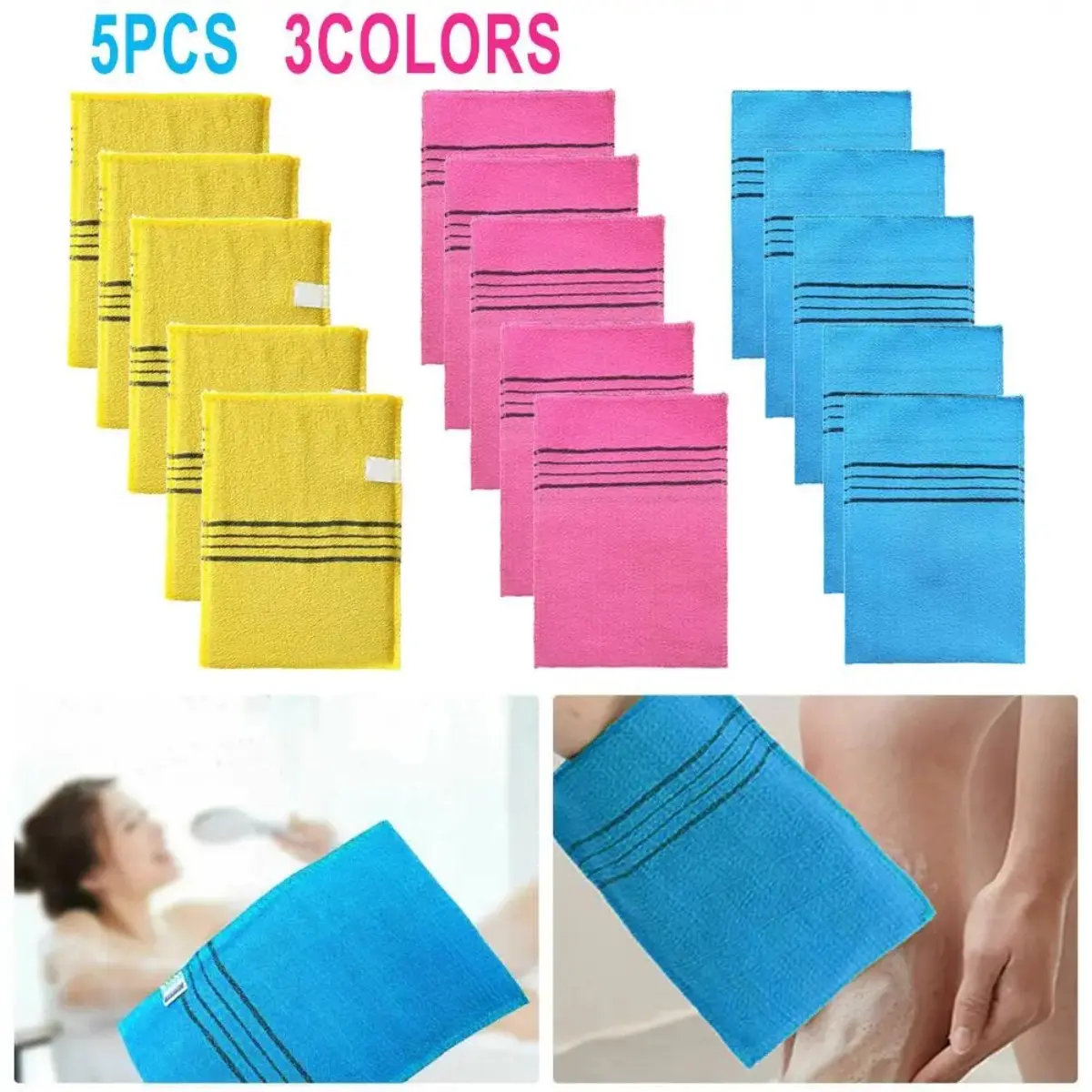 5Pcs Korean Coarse-Grain Exfoliating Scrub Gloves - Korean Exfoliating Mitt, Bath Washcloth, Body Care Tool, Portable Adult Fashion Accessory, Scrubgloves, Bath Scrubber For Body, Body Skin Scrubber backtoschool