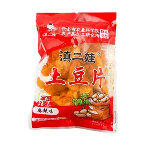 ZEW Spicy Potato Chips - 80g Original Cut Crisps, Yunnan Specialty, Developed by Academy of Agricultural Sciences