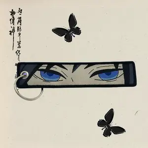 Giyu Keytag