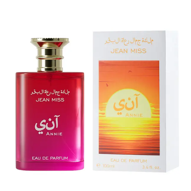 JEAN MISS Pheromone Perfume - Women's long-lasting, captivating, fresh floral fragrance, designed to attract the opposite sex, suitable for dates, formal occasions, and daily use, exclusive for nightclubs, confident women, retro elegance