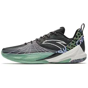 Anta Speed 6 Men's Basketball Shoes: Full-Plate Nitrogen Tech, Rapid Launch, Stable Support, Smooth Power Transfer Verifiable, with credentials and supporting global authentication