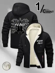 Trendy Religious Hoodie with 'only God Can Judge Me' Print, Casual Fitted Design, Winter Cartoon Pattern, Streetwear Style, Long Sleeve, Man Sweatshirts, Outerwear, Tops