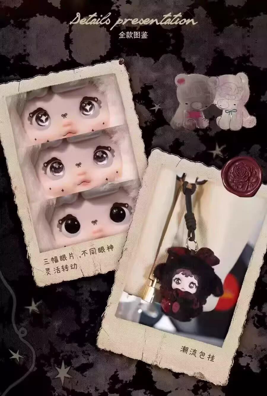 Nommi X Heymi - The entwined fate series plush doll