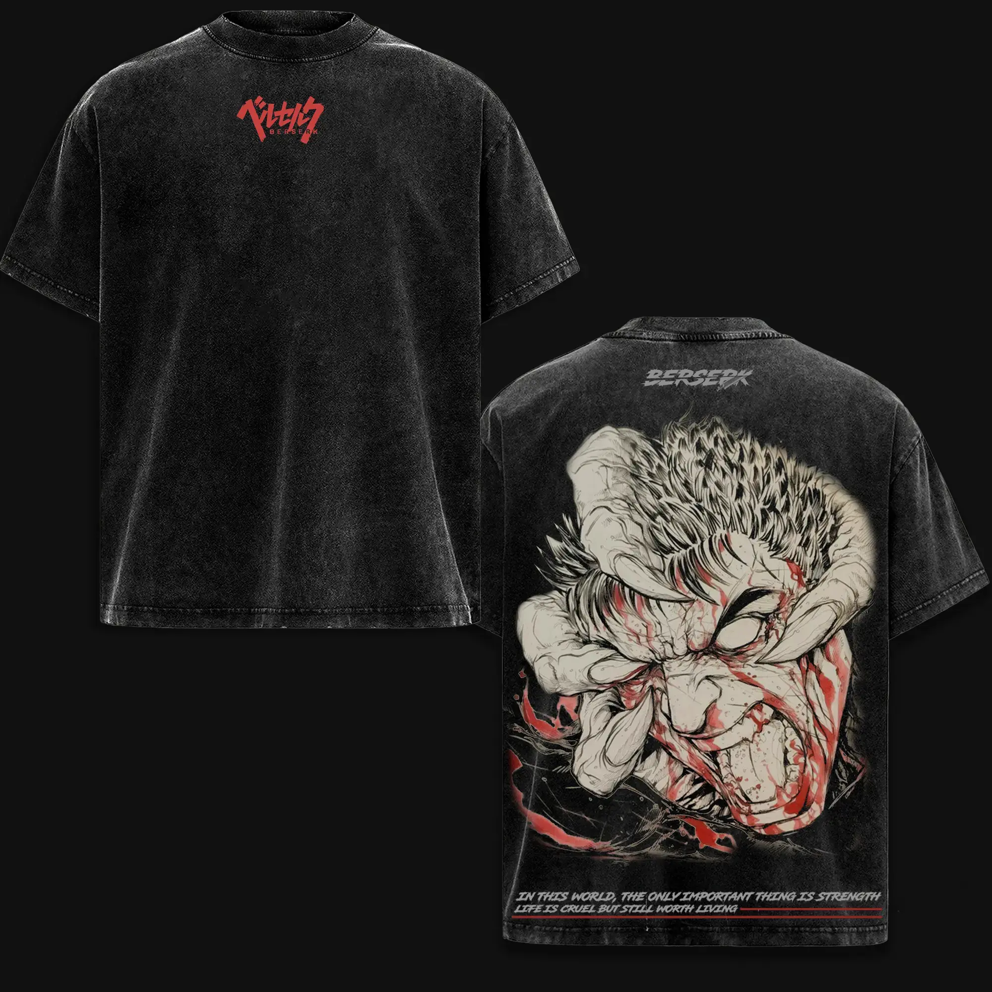 Vintage Washed Guts Berserk Graphic Tee | Double Printed Heavyweight Cotton Oversized Anime Shirt | Y2K Streetwear Unisex Manga Top