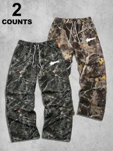 Men's Casual Camouflage Long Pants Set, Loose Fit Star Leaf Pattern, Drawstring Wide Leg, All Season Wear, Graphic Print, Fashionable Men's Clothing, Trouser, Casual Outfit Set