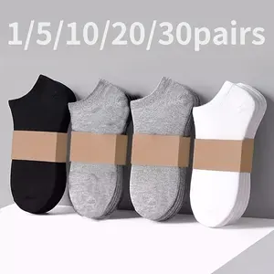 1/5/10/20/30 Pairs Women's Low-Cut Ankle Socks - Soft Lightweight Breathable No-Show Athletic Socks for Sports & Casual Wear, Solid Color Spring/Fall Essentials (Black, Grey, White), Seasonal Essentials, Simple Sock Design, Comfortable