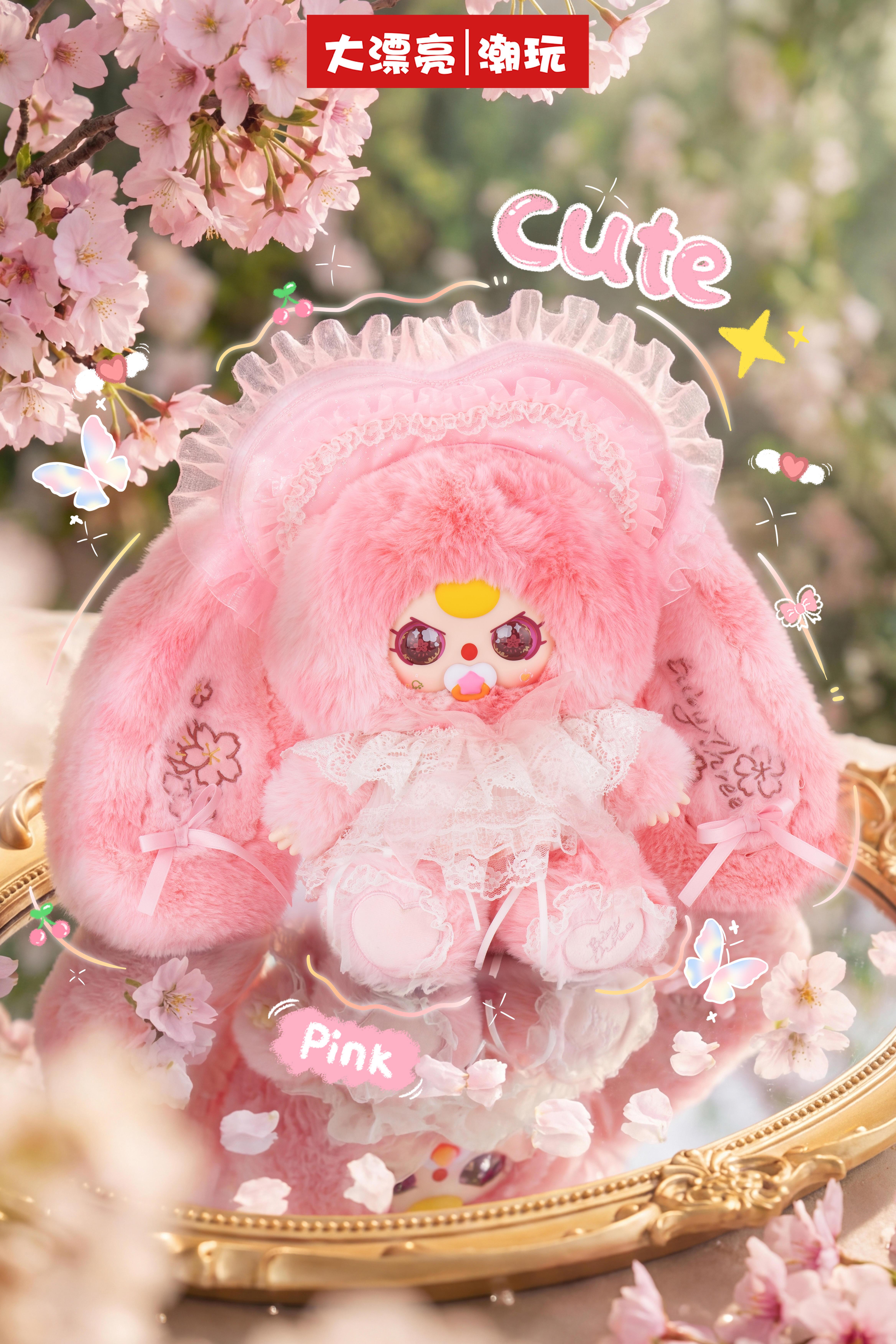 BabyThree Sun Blossom 400% Doll collection， Stuffed Anima，Backpack or clothing decoration，Soft Furry Collectibles，Stuffed Animal，
