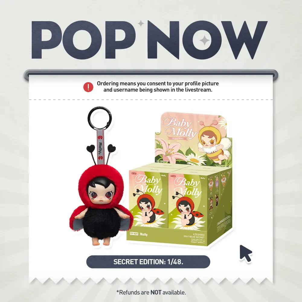 [POP NOW] POP MART Baby Molly Buggy Roam Series - Vinyl Plush Pendant Blind Box