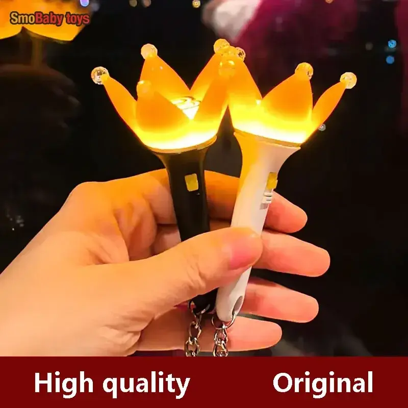 In Stock Kpop Lightstick Keychain Mini Support Stick Keychain Flower Flash Light Pendant Lightstick Gift