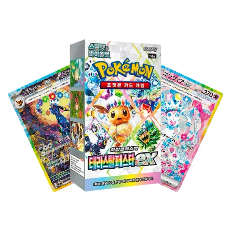 Pokemon Terastal Festival Korean Booster box