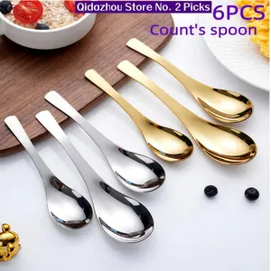 Stainless Steel Spoon Set, 4 Pieces, Corrosion Resistant, Classic Simple Design, Reusable, Dishwasher Safe, Home, Restaurant, Wedding