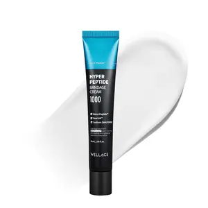 Wellage Hyper Peptide Bandage Cream 50ml (1.69 fl.oz) | Botulinum, Peptide, Hyaluronic Acid Moisturizer, Pore Tightening, Korean Skincare