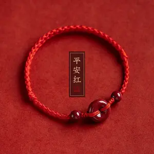 Healthy buckle red string bracelet hand-woven peace and health bracelet cinnabar bracelet Adjustable Bangle