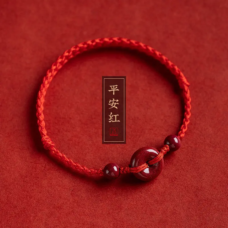 Healthy buckle red string bracelet hand-woven peace and health bracelet cinnabar bracelet Adjustable Bangle