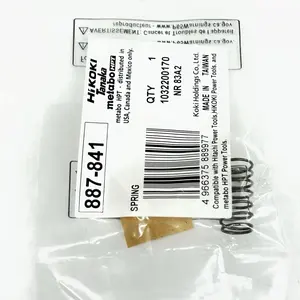 Metabo HPT 887-841 SPRING NR83A2 -NR83A3 Original HiKOKI Tanaka Compatible with Hitachi Power Tools