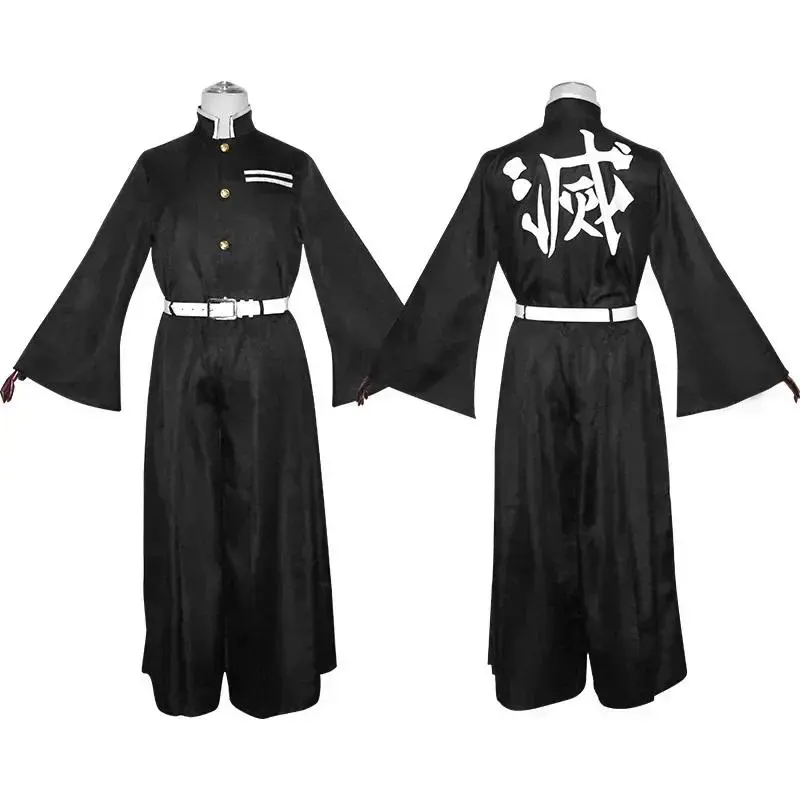 Aime Tokitou Muichirou Cosplay Costume Demon Slayer Cosplay Kimetsu No Yaiba Kisatsutai Uniform Wig Halloween Costume for Woman