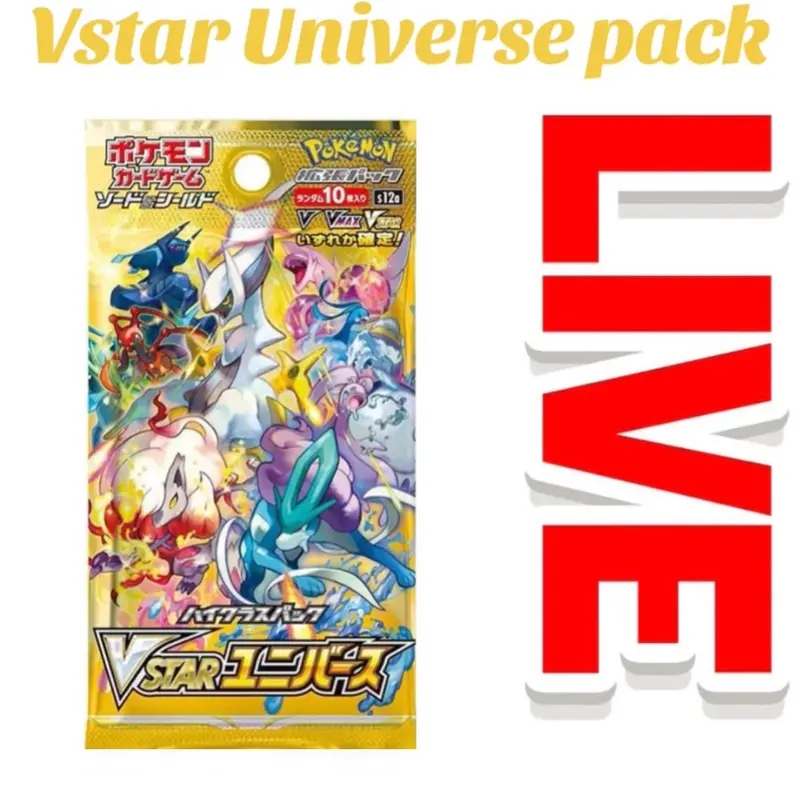 Monogatari Build Divide Trading Card Game Booster Box Japanese - TikTok Shop Monogatari Build Divide Trading Card Game Booster Box Japanese - TikTok Shop