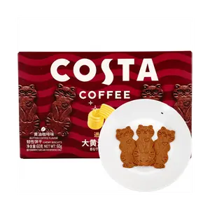 COSTA Butter Cat Cookies - Creamy Butter Coffee Flavor, 60g Pack - Adorable Kitty Shaped Snacks, Viral Internet Sensation