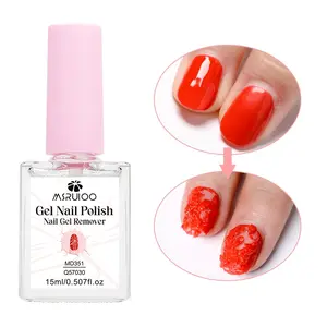 MSRUIOO 15ml Nail Gel Remover, UV LED Gel Nail Lacquer Remover Solution, Quick & Easy 3-5 Minutes Remove, for Home Salon, Daily Use