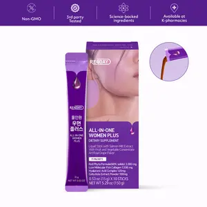 RE4DAY All-in-One Women Plus | Women Health, PDRN, Fish Collagen, Glutathione, Elastine for Glass Skin | 10 Sachets