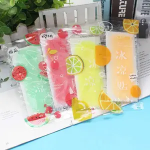 Summer Forehead Cooling Gel Patch Disposable Cold Sticker Heatstroke Prevention Household Supplies.
