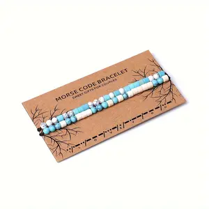 2pcs/set Morse Code Stone Bracelets About I LOVE YOU for Men Women, His And Hers Leather Adjustable Couple Bracelets with Cards Packing