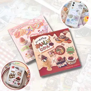 Cute Sticker Book For Food Themed, 30Pcs/Set Retro Food Pattern Sticker, DIY Decorative Sticker for Scrapbook, Phone Case, Computer, Guitar, Bag, Water Cup, Ornaments