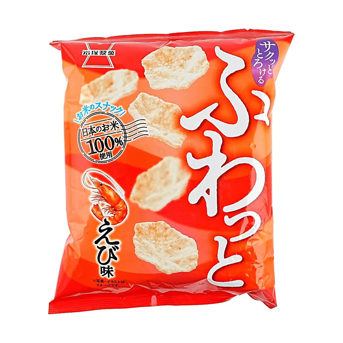 IWATSUKA SEIKA Japanese Low Sodium Pure Rice Senbei Snack - Light, Crispy Shrimp Flavored, 35g, Melts in Your Mouth, Made with 100% Japanese Rice