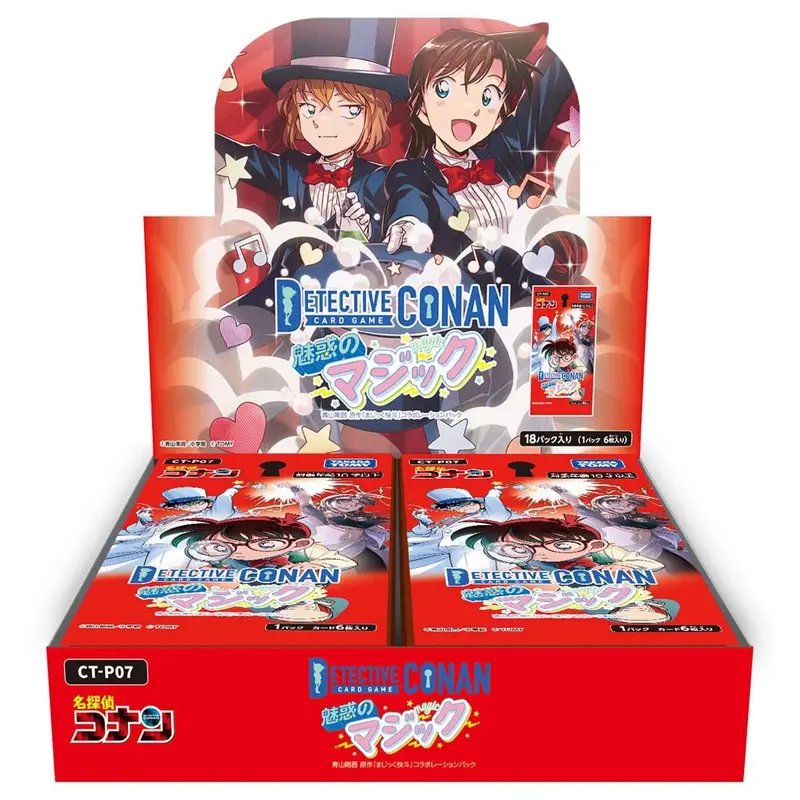 Detective Conan TCG CT-P07 Enchanted Magic Sealed Trade Card Box, JP TAKARA TOMY Non-Sports Trading Card Collectible