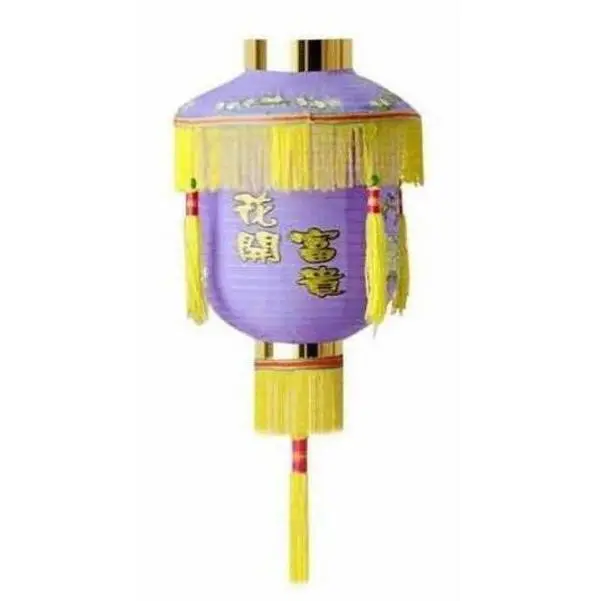 Thy Home Chinese Traditional Paper Lantern (LAN005A) - 14x17 in, 14 in Diameter, 40W or Less Brightening Light Accent, Home Supplies, Party Decoration, Room Decorations, All Seasons Decor, 14X17 Inches